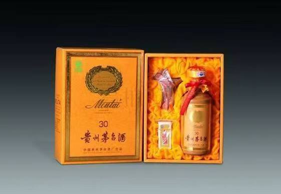 调楼镇年份茅台酒回收